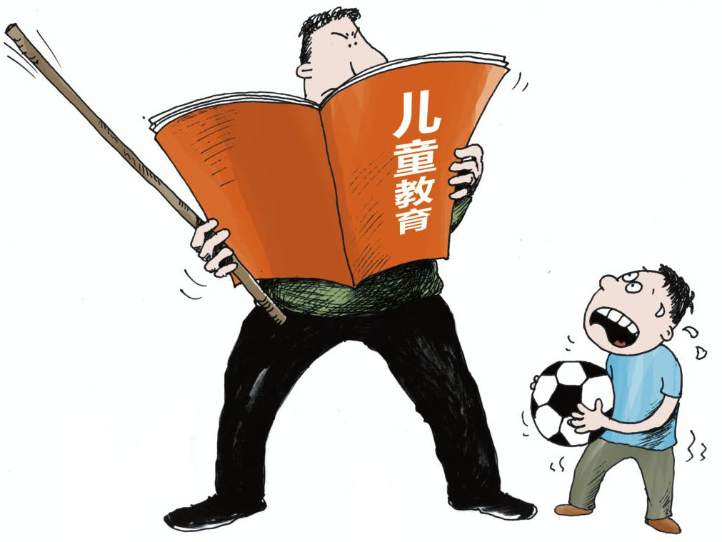 　愛(ài)通天下教育集團(tuán)，就此事了解相關(guān)情況。很多網(wǎng)友認(rèn)為這項(xiàng)規(guī)定在很大程度上是只防君子，不防小人，有些矯枉過(guò)正的意味。工作人員坦承：“是會(huì)有一定的弊處，但如果能更好保證學(xué)生們的安全，這就是值得的。”