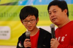 學(xué)習(xí)動力營以正確人生觀感召孩子建立學(xué)習(xí)信仰