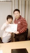 楊鳳—少年演講家偉人學(xué)校派遣部專(zhuān)業(yè)派遣教師