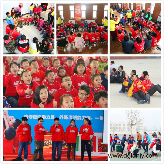 《動能貴人特訓營》是少年演講家追尋動能貴人成就自己