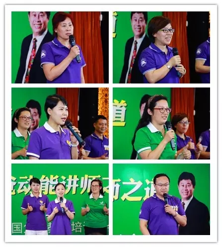 真實(shí)做人,演講傳愛——?dú)W爸·動(dòng)能講師之道北京進(jìn)行中!