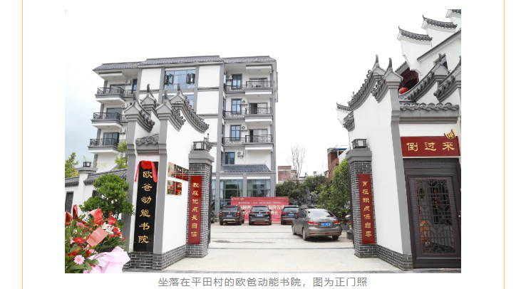 《苦樂強心周》課程內容有哪些？