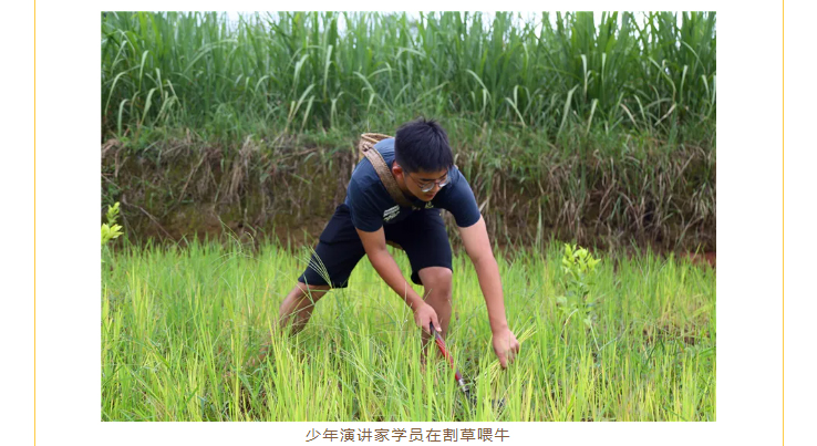 歐爸說：“只有主持好自己，才能主持好別人。”通過時間管理、手機管理、心態管理、