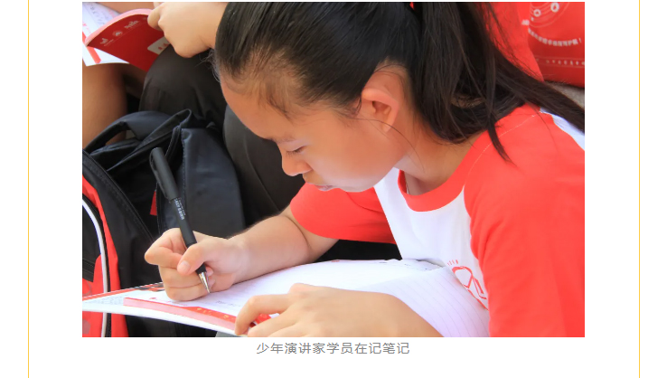 孩子們放下手機，放下游戲，跟隨農爸農媽識五谷，懂莊稼，白天忙農活，洗衣做飯，晚上寫總結，演講分享，做一個扎根新農村的“農民”，吃自律之苦，強恒心。