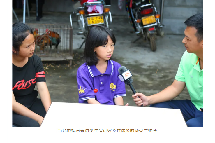 少年演講家親子課現場照片