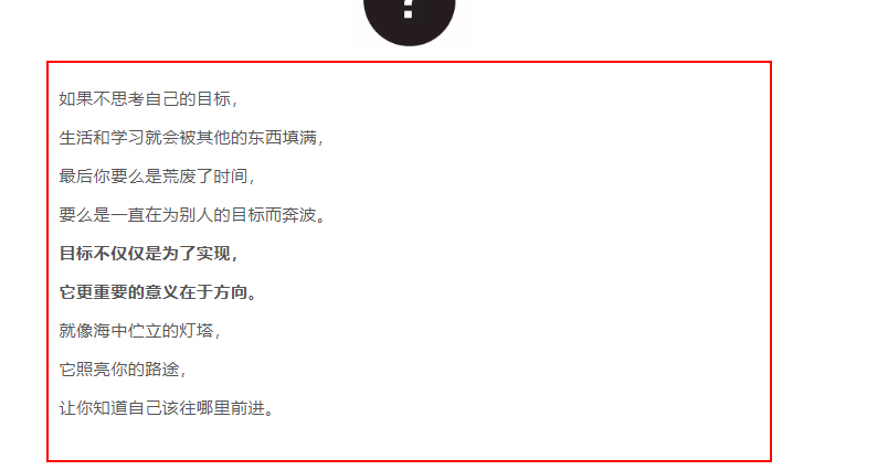 少年演講家自信伴習(xí)目標(biāo)營(yíng),四天三晚讓孩子學(xué)到什么